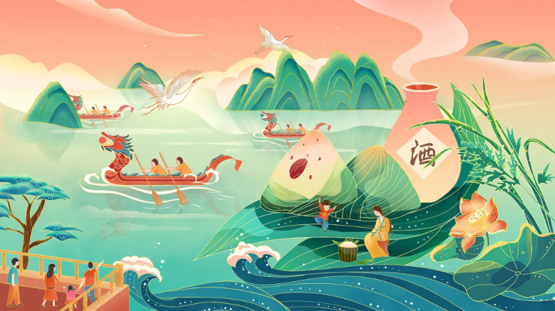 濃情端午丨潤(rùn)安集團(tuán)祝大家端午節(jié)快樂(lè)！ 