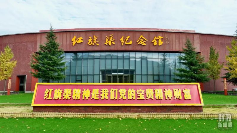 河南潤安建設(shè)集團深刻領(lǐng)悟總書記視察安陽重要講話精神，推進企業(yè)高質(zhì)量發(fā)展，為我市建設(shè)現(xiàn)代化區(qū)域中心強市努力奮斗